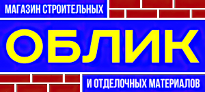 Облик Облик